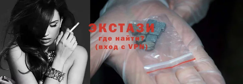 Ecstasy бентли  кракен вход  Завитинск  купить  цена 