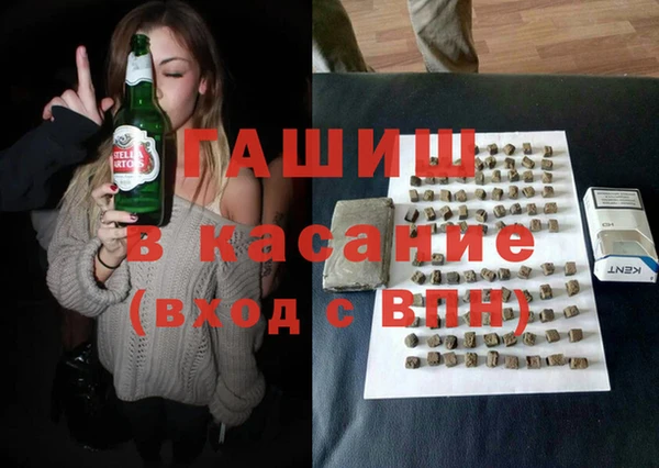 ГАЛЛЮЦИНОГЕННЫЕ ГРИБЫ Богданович